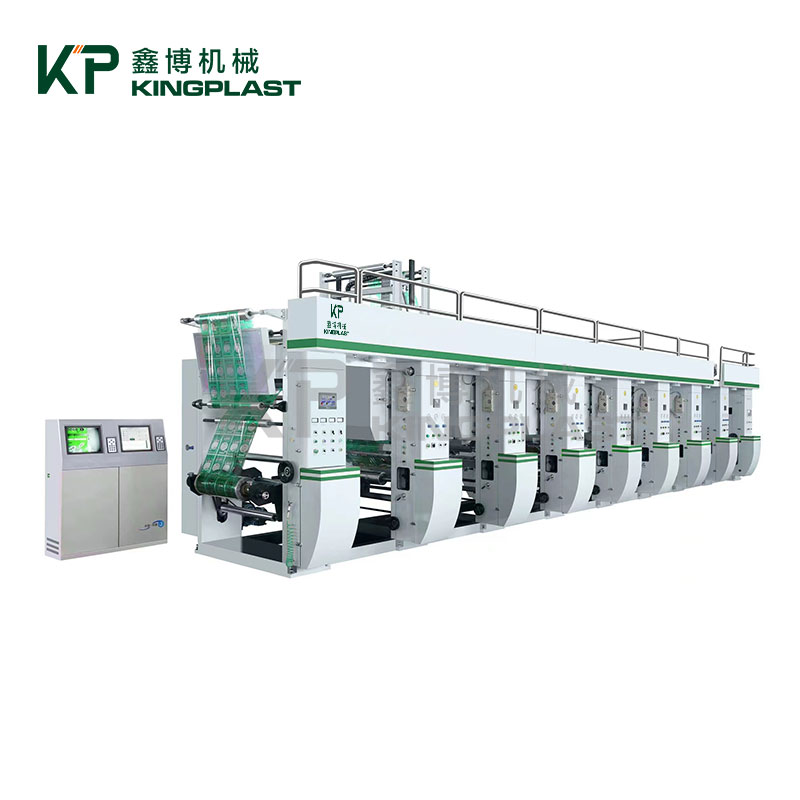 Gravure Printing Machine ရဲ့ အားသာချက်တွေက ဘာတွေလဲ။