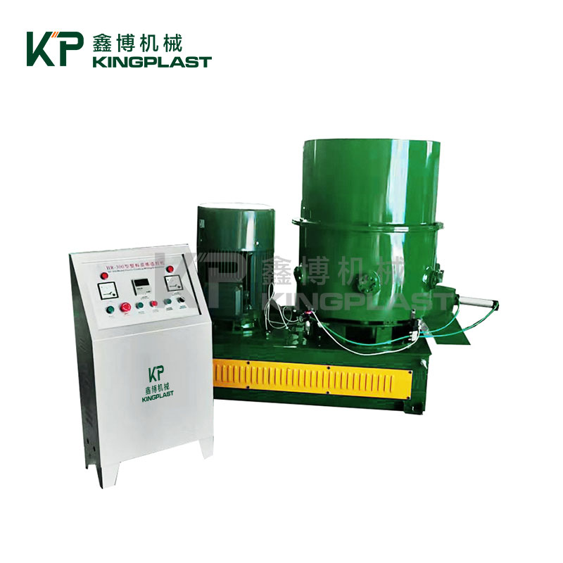 ရောနှောနေသော granulator နှင့်အခြား granulator များအကြားခြားနားချက်ကဘာလဲ။