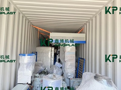 တင်စက်များ