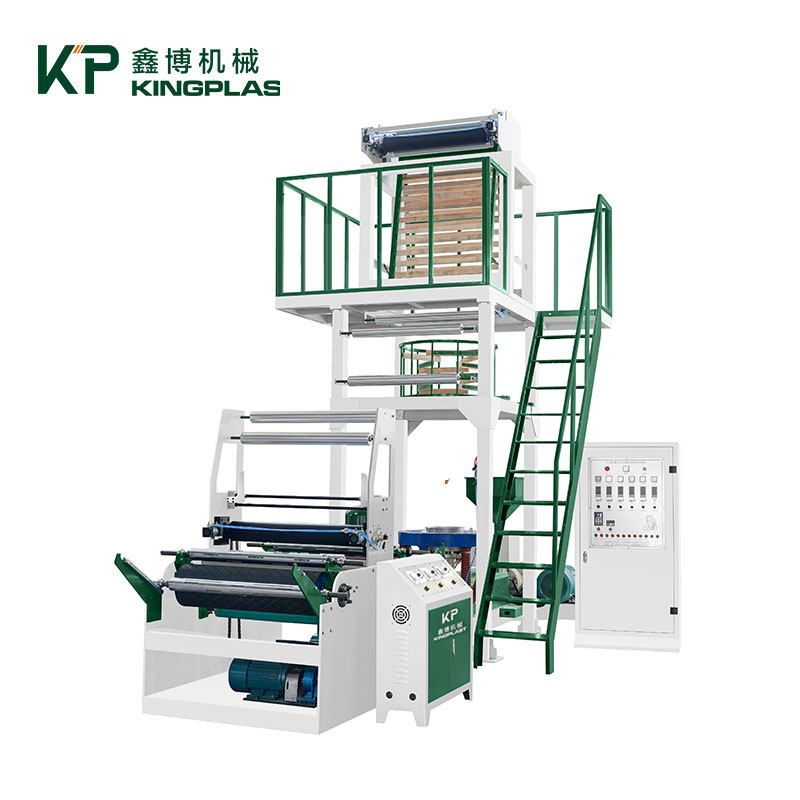 film blowing machine
